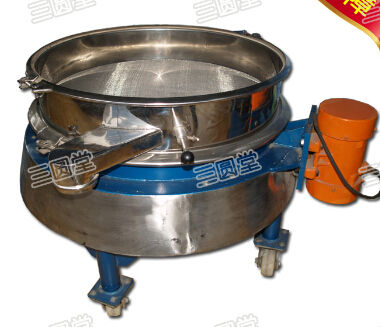 Vertical Vibration Sieve With Multi-level Screening