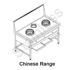 Chinese Range