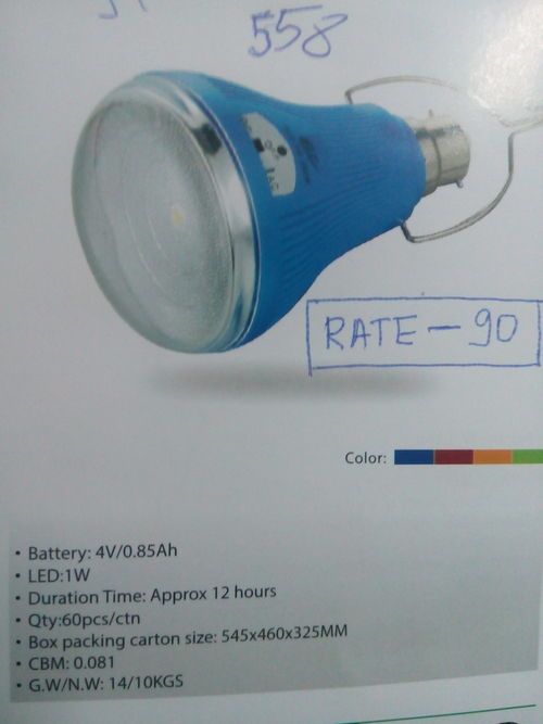 Led Chargeable Light