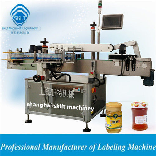 Automatic Self Adhesive Sticker Labeling Machine for Round Square Bottle Jars