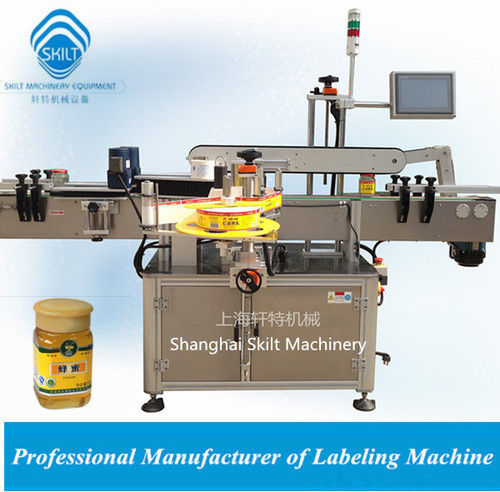 Automatic Square Bottle Labeling Machine With One Label