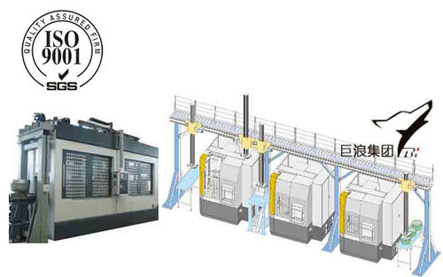 CNC Brake Disc Hub Flywheel Special Machine