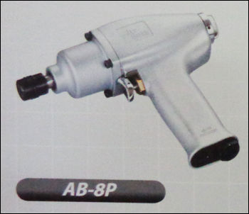  1/4" एयर इम्पैक्ट स्क्रूड्राइवर (AB-8P) 