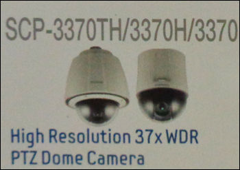 12X SPEED DOME CAMERA SCP-2120 User Guide - Samsung CCTV