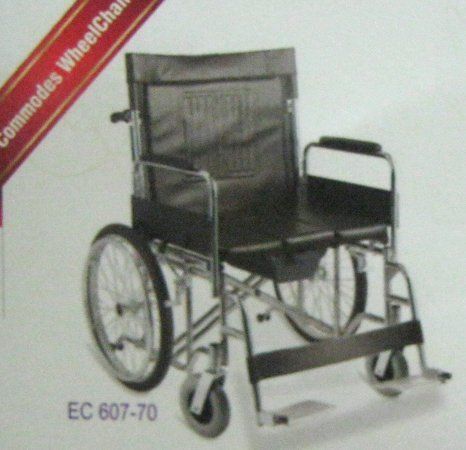 Commodes Wheel Chair (EC - 607-70)