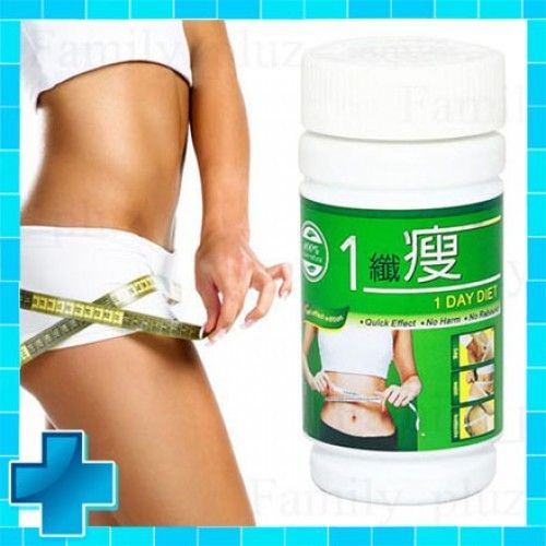 1 Day Diet Fast Slimming Weight Loss (60 Capsule)