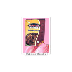 Chicken Masala - Premium Spice Blend | Enhances Flavor, Color & Aroma to Dishes