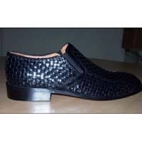 Men Designer Shoes