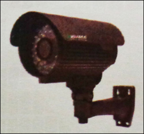 High Resolution Flickerless CCTV IR Bullet Camera - 50m (MC24SFL5R-G)