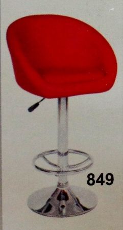 Durable Bar Stool