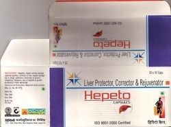 Hepeto Liver Medicine - High Concentration Herbal Formula | Effective Liver Protector, Corrector & Rejuvenator for Hepatitis and Cirrhosis, Promotes Digestion and Accelerates Recovery