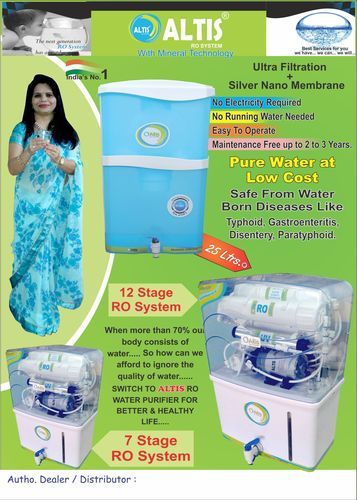 ALTIS Water Purifier (RO)