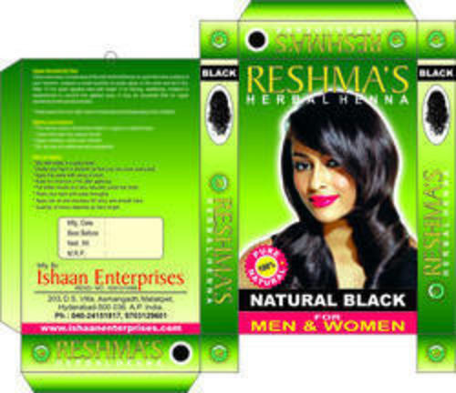 Classic Henna - Original – Reshma Beauty®