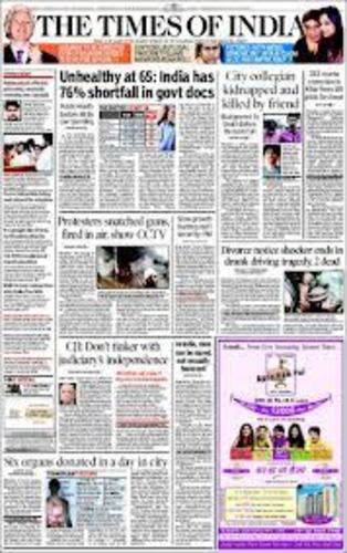 Newspaper Advertisement Services By U & ME EVENTS