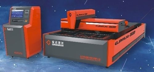 Yag Laser Cutting Machine