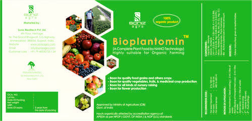 Bioplantomin