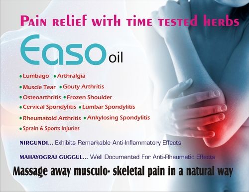 Easo Oil