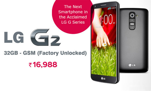 32GB GSM मोबाइल फोन (LG G2 फैक्ट्री अनलॉक)