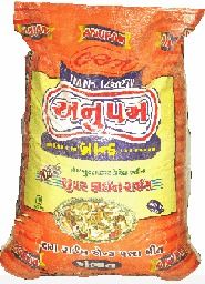 Healthy Krushna Kamod Rice