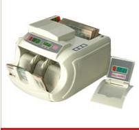 Currency Counting Machine - Robust Design, Accurate Dimensions | Advanced and Optimized for Strength