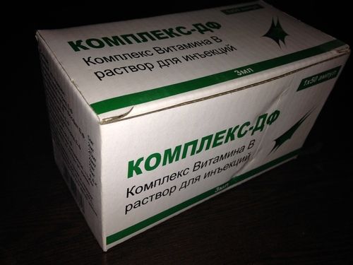 Pharmaceutical Medicine Box