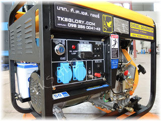 Small Diesel Generator Set (5 Kw Open Type)