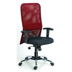 Long Office Chair