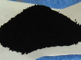 Carbon Black Pigment For Ink And Toner