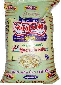 Jirasar Rice 25 Kg