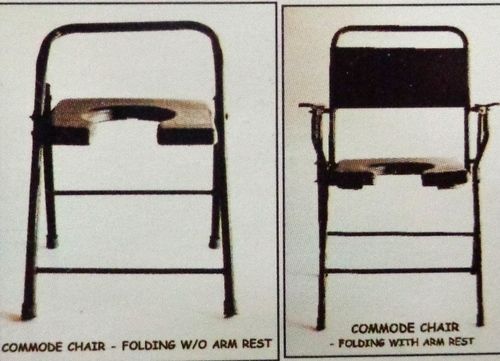 Commode Chair Folding Without Arm Rest