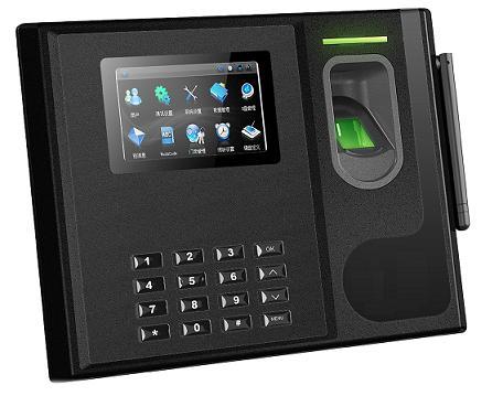 Biometric Attendance System (JBS 200)