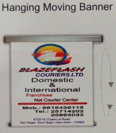 Hanging Moving Banner By Canable Ad India