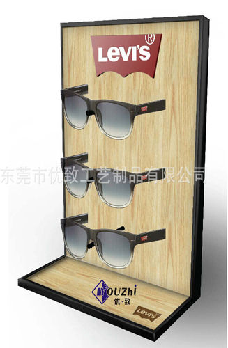 Fashionable Eyewear Display Holder