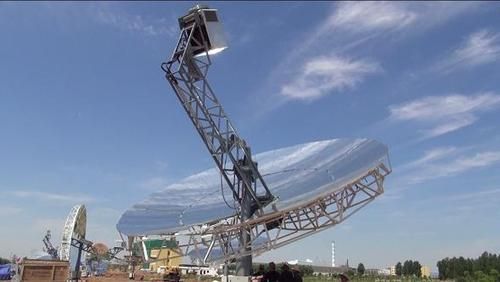 Solar Thermal Power Generator