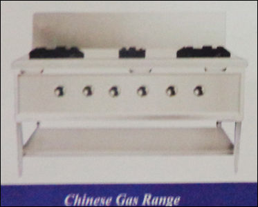 Chinese Gas Range