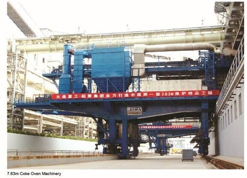 Coke Oven - Heavy-Duty Steel Design | Excellent Heat Insulation, Long-Lasting Performance