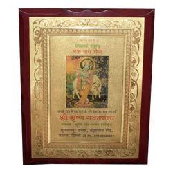 Elegant Wooden Certificate