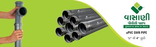 SWR PVC Pipes