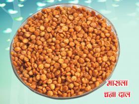 Masala Chana Dal