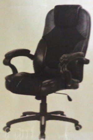 Modern Executive Chair (AM-A802)