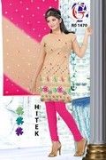 Stylish Cotton Salwar Suit