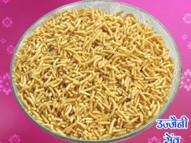 Ujjaini Sev Namkeen