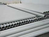 PVC Pressure Pipes - Virgin Raw Materials, 20mm to 250mm Sizes, 2.5Kg to 10Kg Pressure | Lightweight, Ideal for Irrigation, Tubewells, and Underground Systems