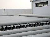 Vinayak HDPE Pipes