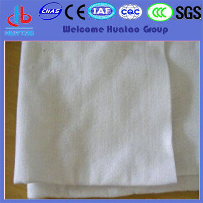 2mm PET Short Fiber Needle Punched Geotextile