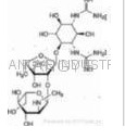 Streptokinase - White to Off-White Crystalline Powder, Lyophilizate with 96,000 IU/mg Specific Activity, Complies to BP7.0