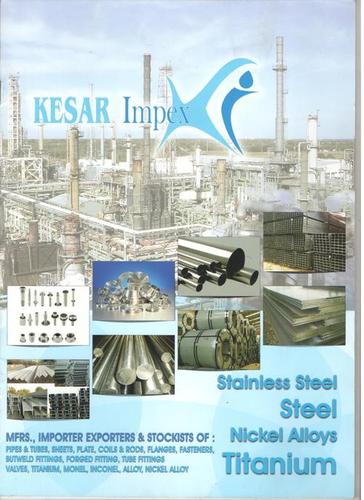 स्टेनलेस स्टील पाइप