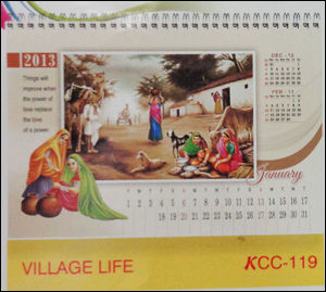 Premium Table Calendar (KCC-119)