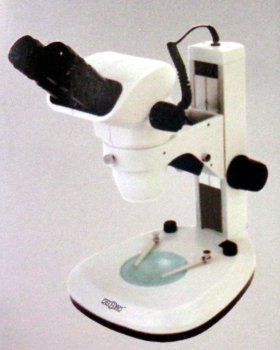 Dsz 70 Series Microscope Application: Industrial