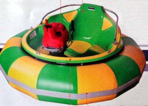 Gas Powered Bumper Boat